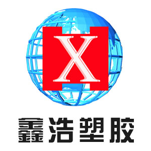 PP管市場供求將持續(xù)增長