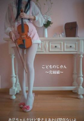 日本一级黄色播放视频_BD国语韩国电影在线观看