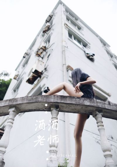 久久人妻无码_蓝光电影在线观看