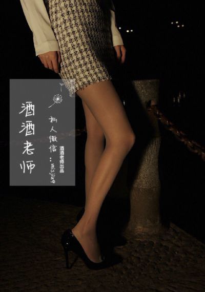 免费a级做爰片在线观看爱色戒_BD韩语免费观看超清
