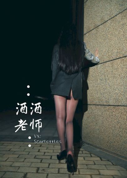 午夜性色生活片在线观看_有字幕完整版