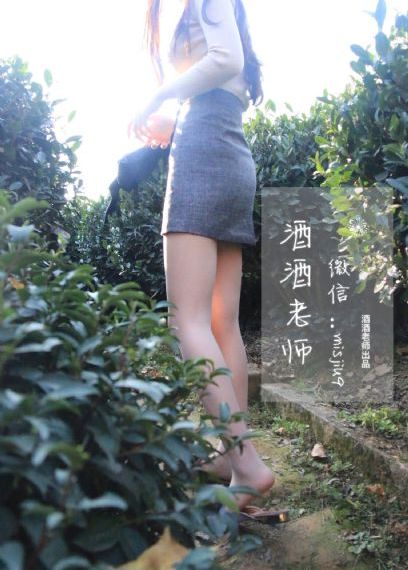 野花高清中文免费日本_电影免费国语