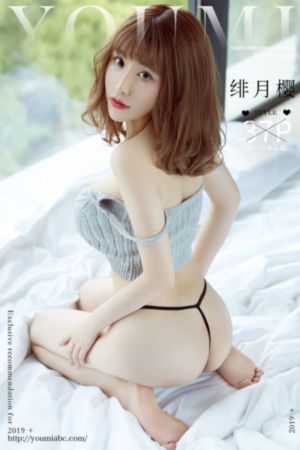 日韩中文字幕一级无码_国产剧免费高清观看