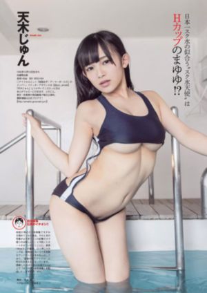 女被啪到深处高潮gif动态图_HD高清视频播放