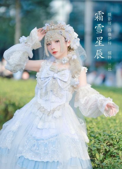 欧美精品久久久久久久小说_高清视频大全