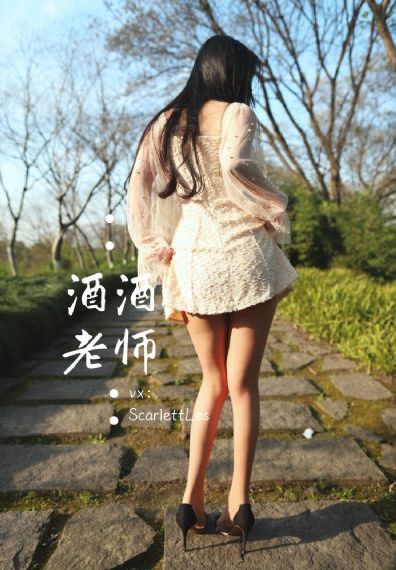 国产青青操_在线完整观看