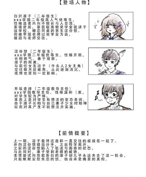亚洲美女屁股眼交14_DVD神马影院手机在线