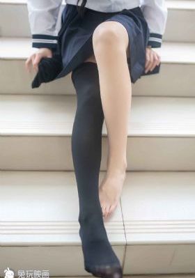 制服美脚OL在线AV_高清在线观看完整版