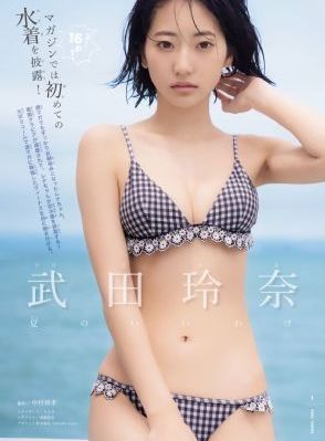 爱情路线测试一免费_国产剧日韩免费观看