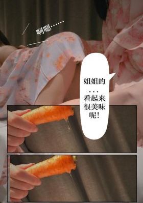关之琳性做爰A片免费看_高清神马在线观看
